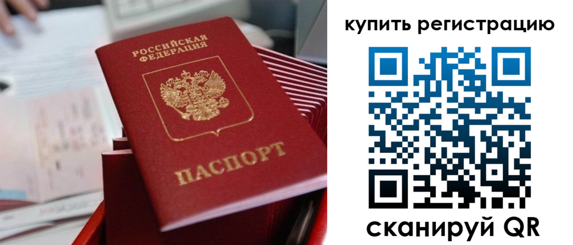 форма 3 в Коммунаре